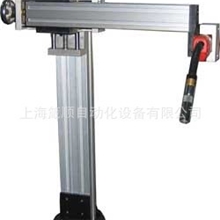 上海箴顺自动化提供焊枪架,V形设计,夹枪用,可与变位机配套