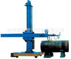 内外环缝焊接操作机