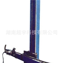 厂家供应CYHCQ系列轻型自动焊接操作机焊接操作机