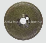 优惠供应德国GF公司原装进口钨针磨片