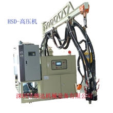 深圳聚氨酯PU发泡机