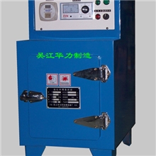 供应电加热烘箱