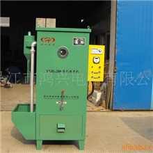 供应吸入式焊剂烘箱、旋转式焊剂烘干机、倒入式焊剂烘