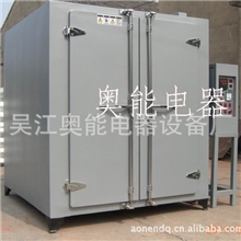 供应远红外快速鼓风干燥箱.烘箱.电烤箱.台车烘箱.