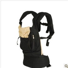 BabyCarrier多功能婴儿背带宝宝背带背袋婴儿背袋抱袋