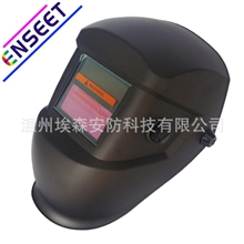 厂家直销ENSEETEH-200型焊工最喜爱的太阳能氩弧焊面罩