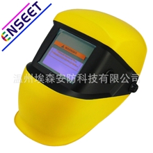 精湛造工温州厂家大量供应防强光头戴式太阳能面罩