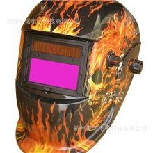 杭州泰诺生产供应头戴式防热辐射防护面具TN08B