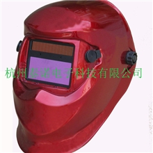 生产供应精巧小款TN09大红色太阳能电焊面罩价格便宜