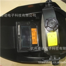 厂家供应防电焊强光多功能电焊面罩