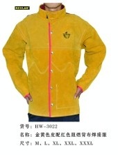 牛皮上身焊服，焊接劳保，防护用品电焊服上衣电焊裤子，防护毯