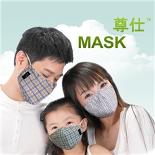 尊仕秋冬防PM2.5/H7N9口罩带2片PM2.5滤片芯防尘口罩厂家可贴牌