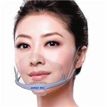 时尚塑料环保透明口罩批发高连体双面永久防雾型可印制各种LOGO