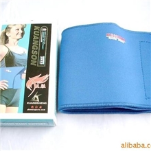 供应护腰健身护腰减肥束腰带运动护具塑身护腰腰部护具