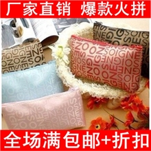 G102字母化妆包零钱包收纳包化妆品收纳包多色（大额批发特供