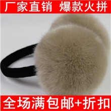 火拼范冰冰厂家直销高档兔毛耳套保暖耳罩兔毛护耳批发耳罩