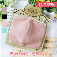 可爱淘2013新款韩国版时尚口罩批发简约蕾丝三层个性口罩厂家