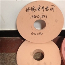 水晶八角珠抛光盘抛光板价格