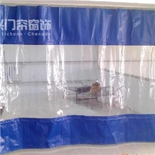 洗车帘洗车防水帘防水拉帘洗车间防水帘洗车软帘洗车隔断帘