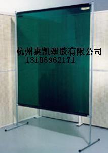 墨绿色电焊遮光帘，焊接遮光屏风