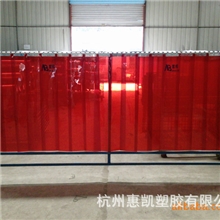 供应上海红色防弧光门帘，焊接专业挂帘