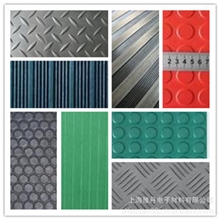 【物优价廉】橡胶板、条纹、圆点、柳条纹、各类防滑减震橡胶板等