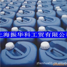 供应活性剂AEO-9