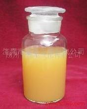 机床黄袍清洗剂