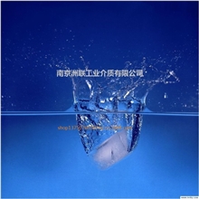 热处理淬火介质，消防钢瓶淬火剂、高压气瓶淬火液