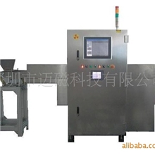 供应散料食品异物检测设备可检测金属石头玻璃昆虫并剔除