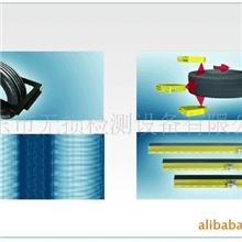 供应轮胎检测系统、X射线探伤系统（射线发射检测系统）进口线阵