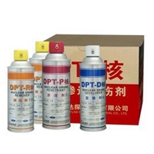 供应DPT-核核级高灵敏度着色探伤剂