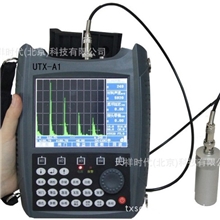 谁买过大学探伤仪，大学做实验用那种超声波探伤仪