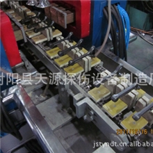 供应CEW-2000连杆磁粉探伤机