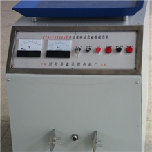 CYD-10000A型多用磁粉探伤仪