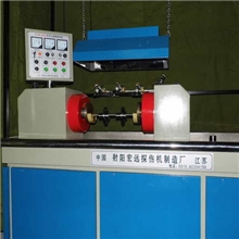 射阳宏远探伤机制造厂优质供应CJW-3000荧光磁粉探伤机、质量保证