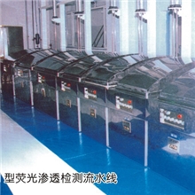 江苏省射阳宏远探伤机制造厂提供磁粉探伤机