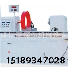 热销CEW-4000A型固定式交直流磁粉探伤机、探伤仪器、磁力探伤机