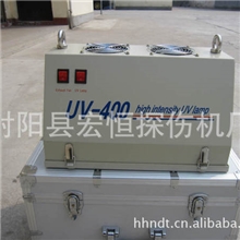 供应高强度紫外线灯/UV-400型高强度紫外线灯