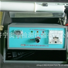 涂层针孔电火花检测仪AT-5H，奥泰厂家直销