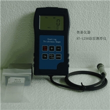 山东涂层测厚仪，磁性测厚仪厂家