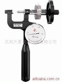硬度计PHR-1,小型洛氏硬度计,精密洛氏硬度计