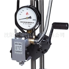 沈阳天星硬度计,液压布氏硬度计