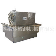 供应江苏质量信得过企业超声波电容耦合探伤主机