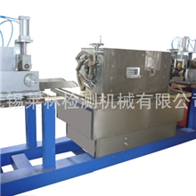 无锡莱林专业制造UTD系列超声波探伤设备