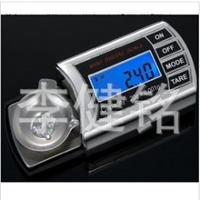 20G/0.001G电子珠宝称克拉秤DS-11送砝码