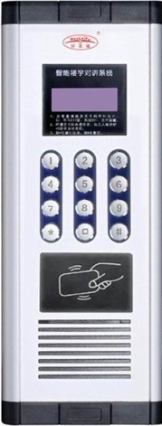 好来福智能非可视数码主机厂家火热促销中