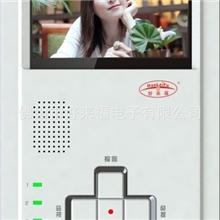 厂家供应（批发）4.3寸彩色可视分机，可视分机，X15型