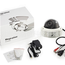 厂家供应光学变焦高清网络摄像机IPS-522