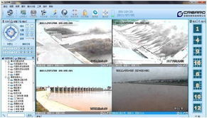水利系统网络视频集中监控解决方案